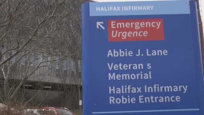 The Halifax Infirmary is seen in Halifax on March 9, 2022.