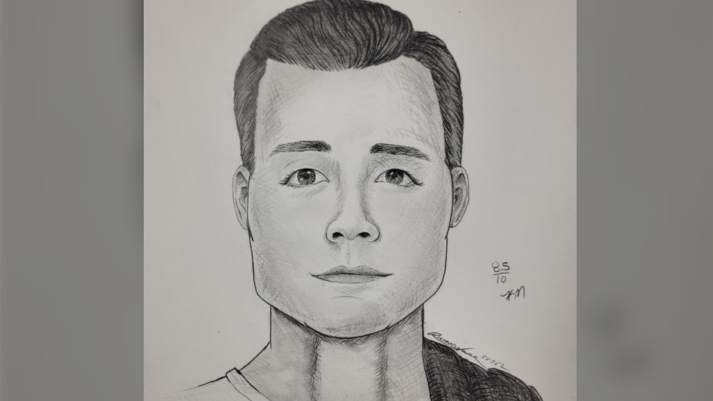 N.B. RCMP Look For Individual Connected To Suspicious Incident ...