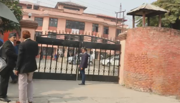 appeals court in Nepal
